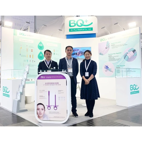 德國(guó)Medica 2019